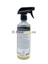 LAVR LN1508 Очиститель двигателя пенный Foam Motor Cleaner 480мл