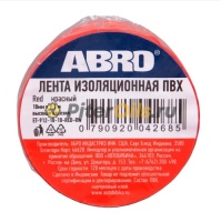 ABRO Изолента красная ET-912R 18мм x10м