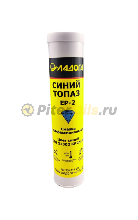 Смазка ЛАДОГА Синий Топаз EP-2 профессиональная 0,4кг