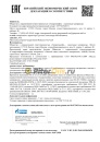 Газпромнефть Редуктор CLP-220, 205л 2389901126