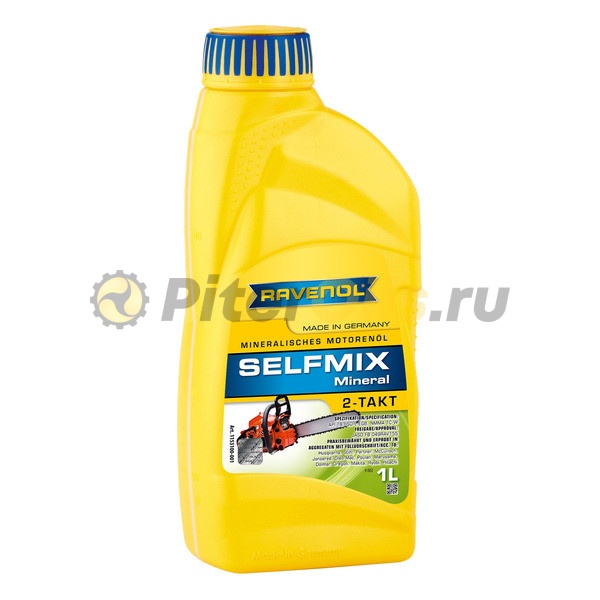 RAVENOL моторное масло для 2-Такт Selfmix 2T с дозатором (1л) 4014835780019