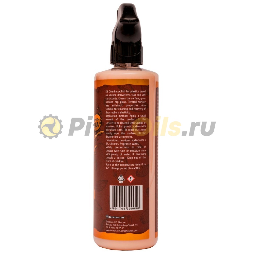 LERATON P1 AMARETTO Очиститель полироль пластика (473мл) PS-012.562