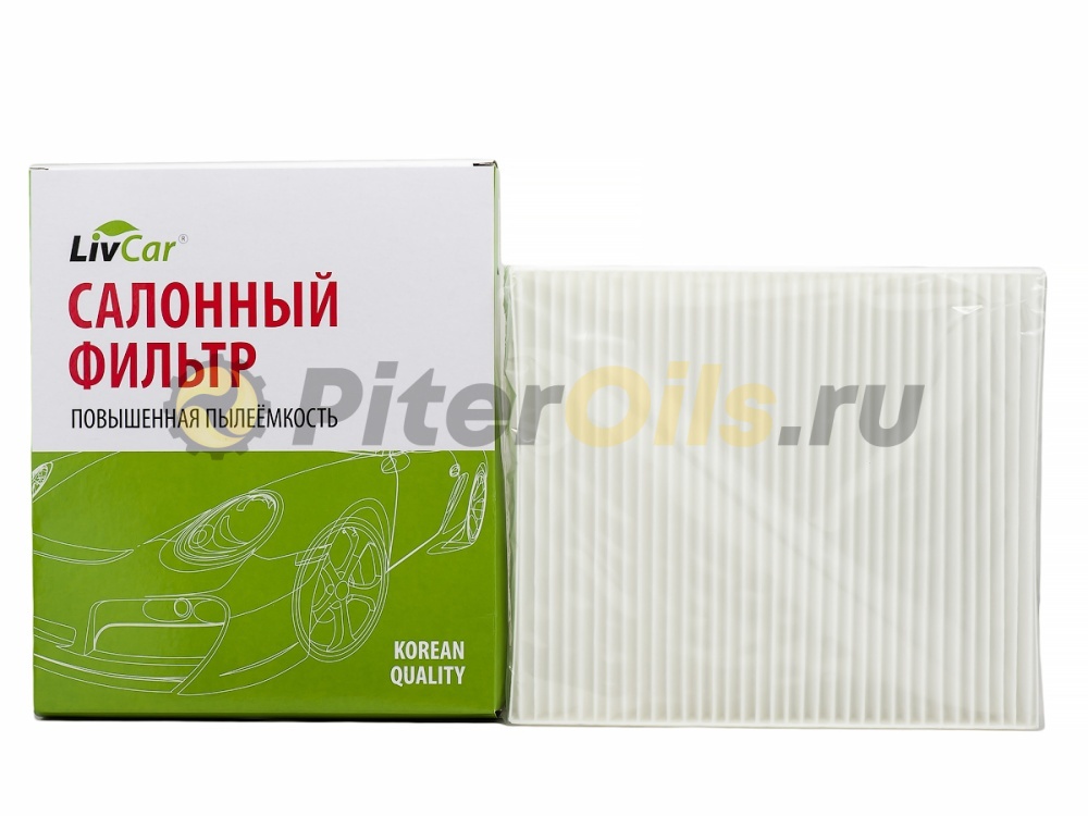 Фильтр салонный LIVCAR LCF000/2559 (CU2559)