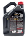 MOTUL 8100 X-Clean gen2 5W-40 5л 102051/109762/113222