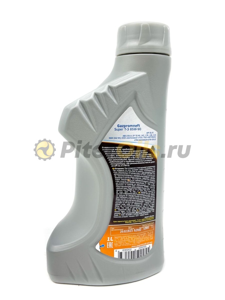 Gazpromneft Super T-3 85w90 GL5 1л 2389901363