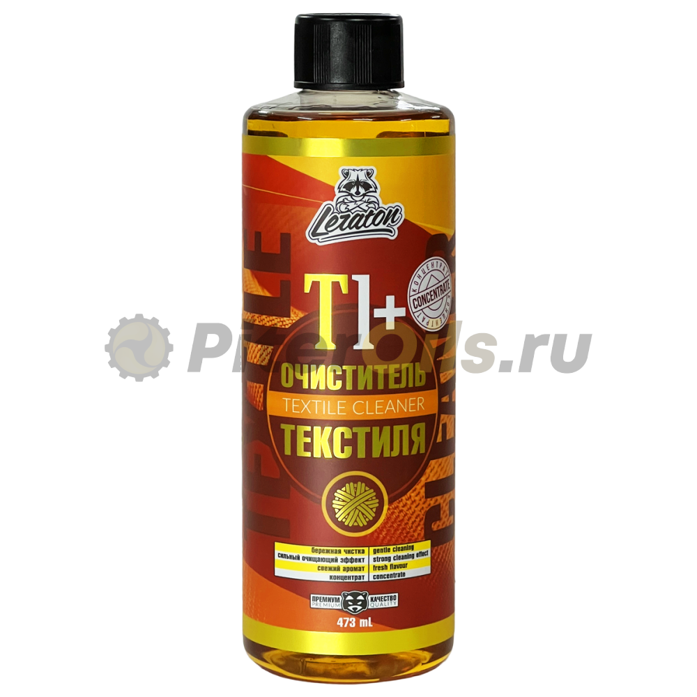 LERATON T1+ Супер концентрированный очиститель текстиля (473мл) PS-042.808