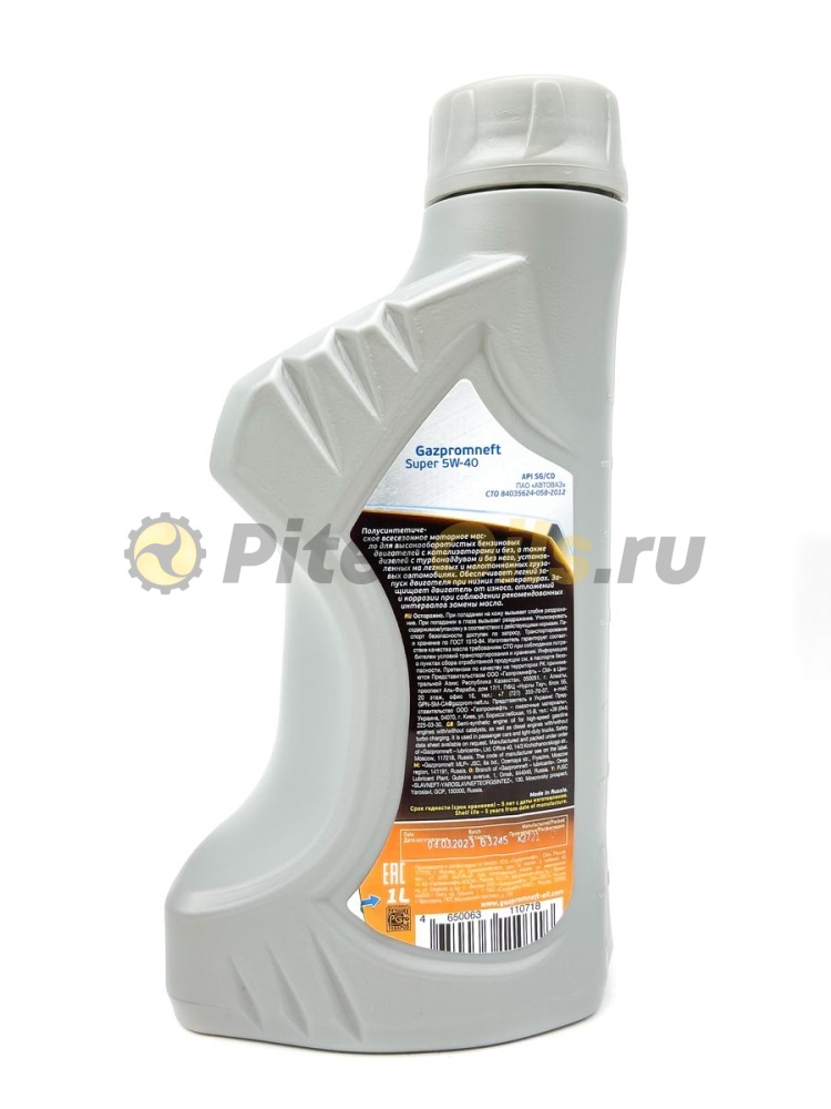 Газпромнефть Super 5W40 SG/CD 1л 253142136