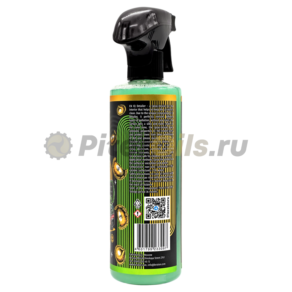 LERATON Детейлер спрей для интерьера IQ Detailer DETAILER MAN (473мл) PS-044.064