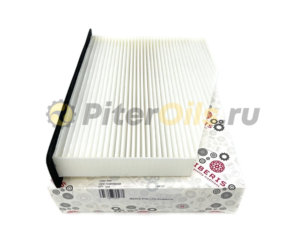 Фильтр салонный IBERIS IB772047 (CU2939)