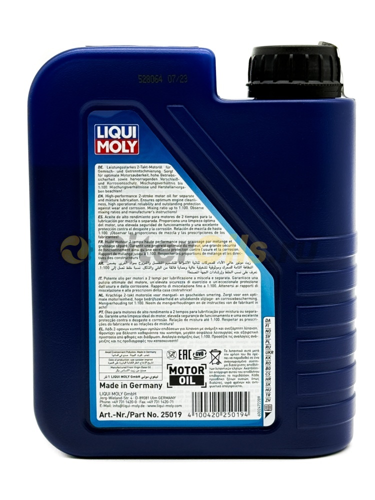 LIQUI MOLY Marine 2Т Motor Oil (1л) 25019