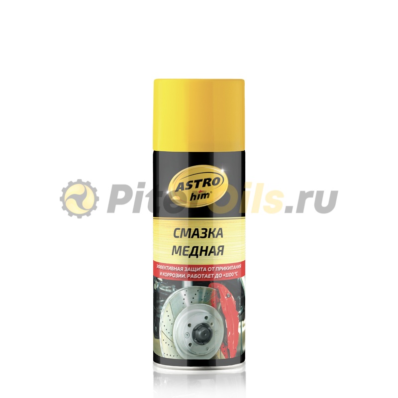 Astrohim Смазка медная аэрозоль 520мл AC4575