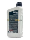Rowe HIGHTEC ATF 9007 (1л) 25098-0010-99