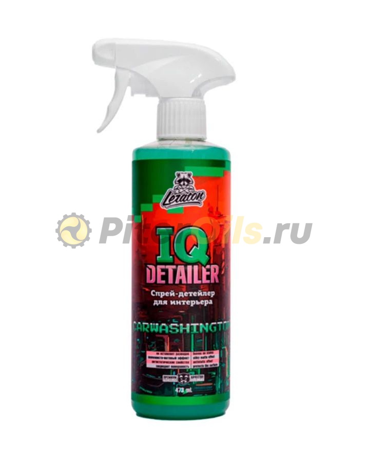 LERATON Детейлер спрей для интерьера IQ Detailer CARWASHINGTON (473мл) PS-042.325