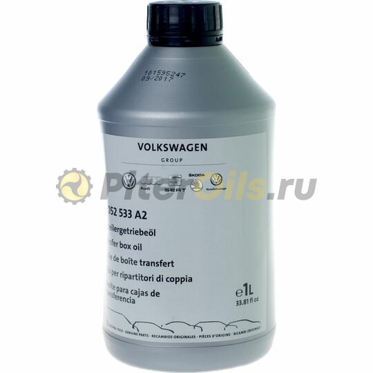 VW G 052533A2 1л