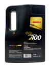 Sinopec JUSTAR J700F SN/CF 5W-40 Engine Oil 4л 0609100060190503 Масло синтетическое