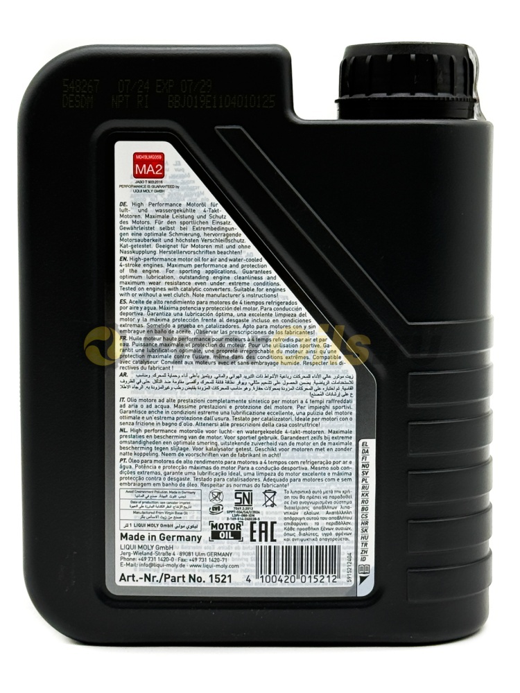 LIQUI MOLY Motorbike 4T Street 4T 10w40 1л 1521/7609