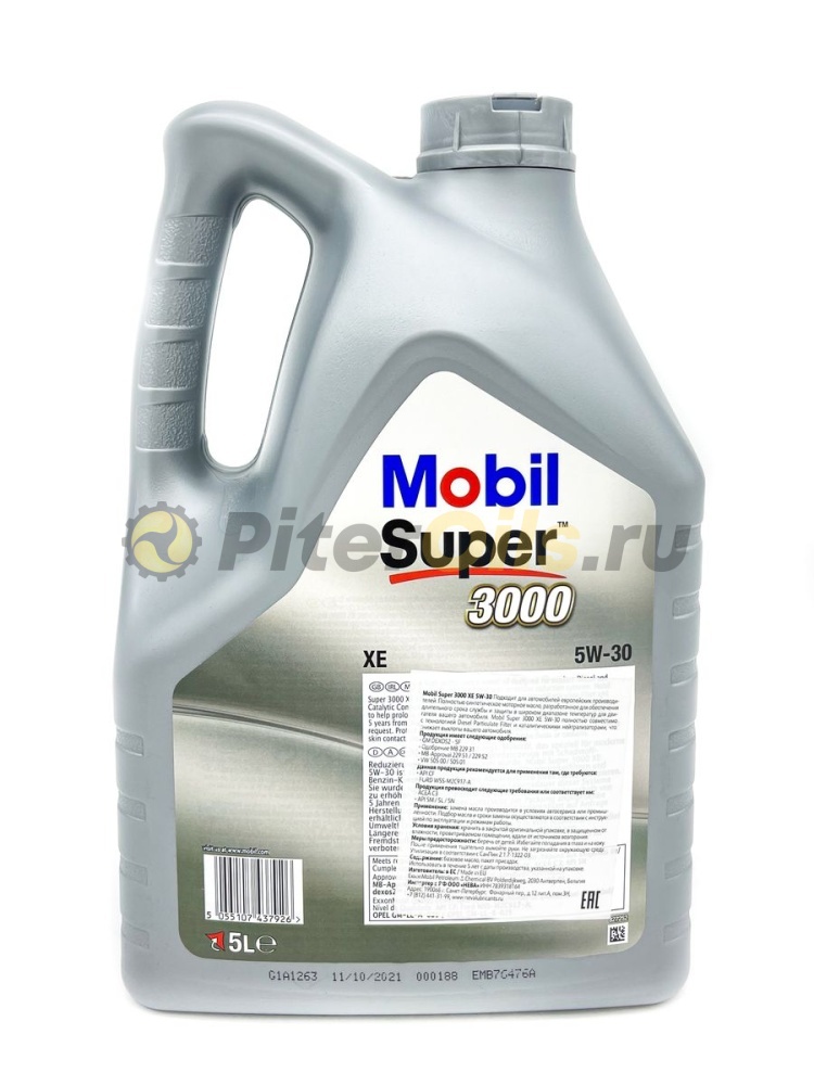 Mobil Super 3000 XE 5W30 (5л) 151451/150944