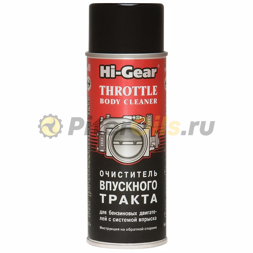 HG 3247 Очиститель впускного тракта