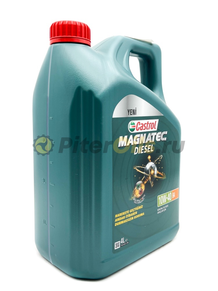 Castrol Magnatec Diesel B4 10w40 (4л) 15CA30