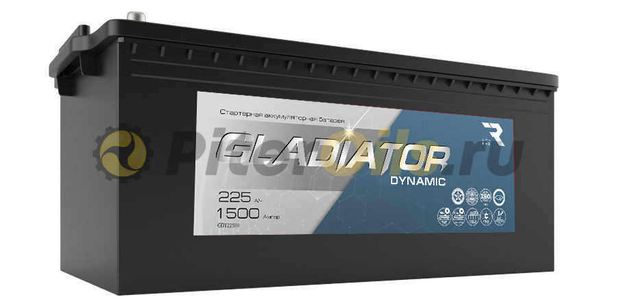 Аккумулятор GLADIATOR dynamic 225Ah 1500А об. пол (+ -) 518x276x242