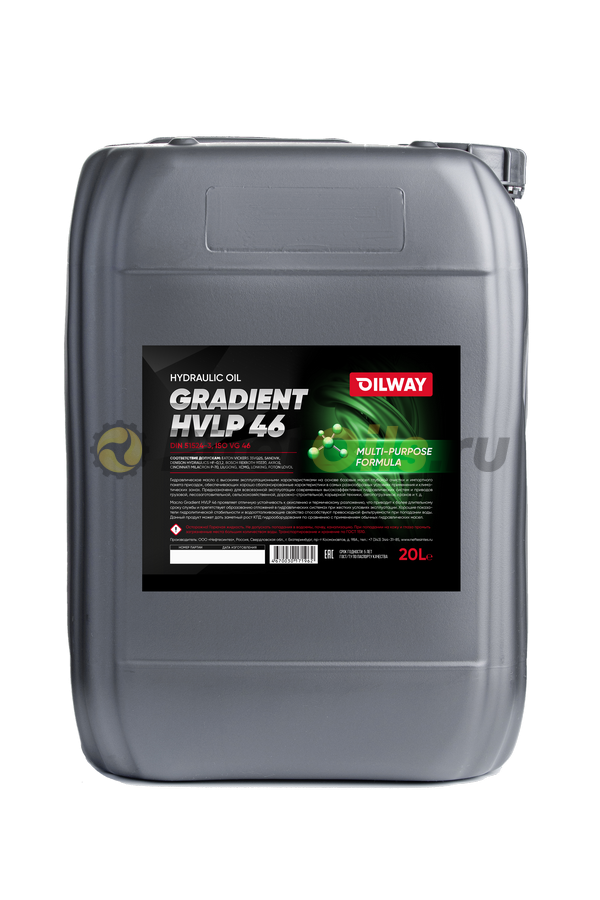 OilWay Gradient HVLP 46 п/с, 20 л 4670030171962/4640076018910