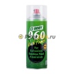 Грунт кислотный BODY 960 (0,4кг) аэр желто-зеленый 5100300050
