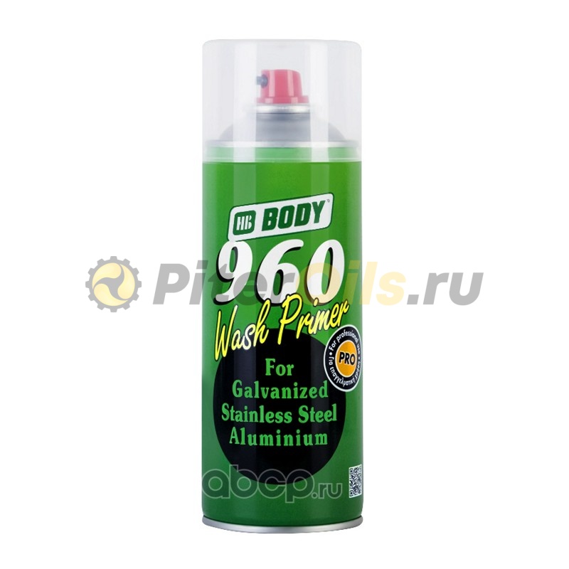 Грунт кислотный BODY 960 (0,4кг) аэр желто-зеленый 5100300050