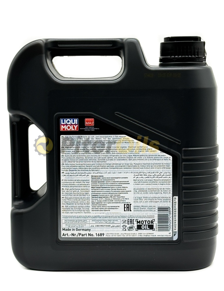 LIQUI MOLY Motorrad Motorbike 4T Street 15w50 (4л) 1689