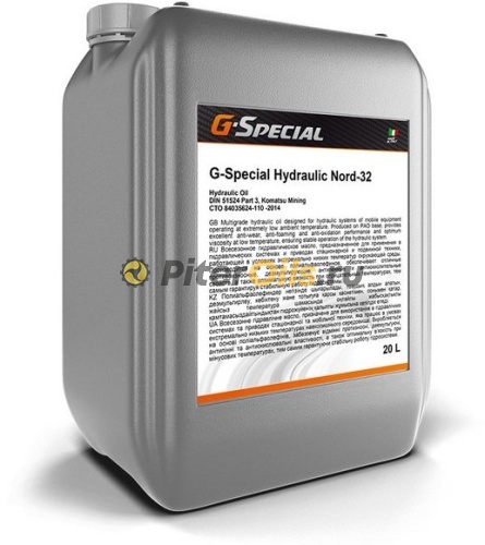 G-Special Hydraulic Nord-32 20л масло гидравлическое 2389900237