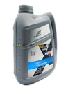LUXE X-PERT FUEL ECONOMY 5w-30 A1/B1, A5/B5 4л 30369