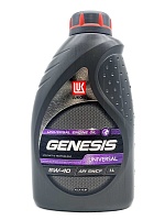 Лукойл GENESIS UNIVERSAL 5W40 (1л) 3148630