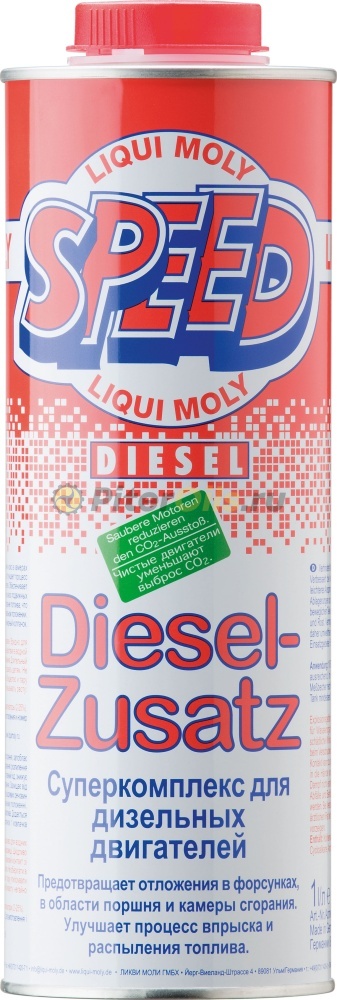 LIQUI MOLY Комплексная присадка в дизтопливо (1л) 1975/5160