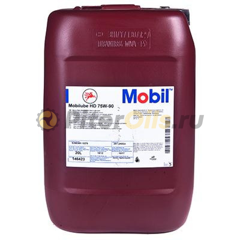 Mobil Mobilube HD 75w90 (20л) 153057