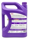 Антифриз Sintec MULTIFREEZE (5кг) 990562