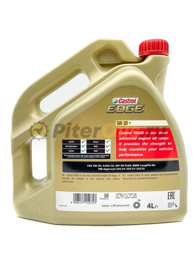Castrol EDGE 5W30 M (4л) 15C454