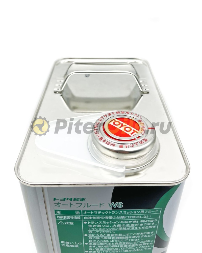 Toyota Auto Fluid WS (4л) 0888602305/0888681855