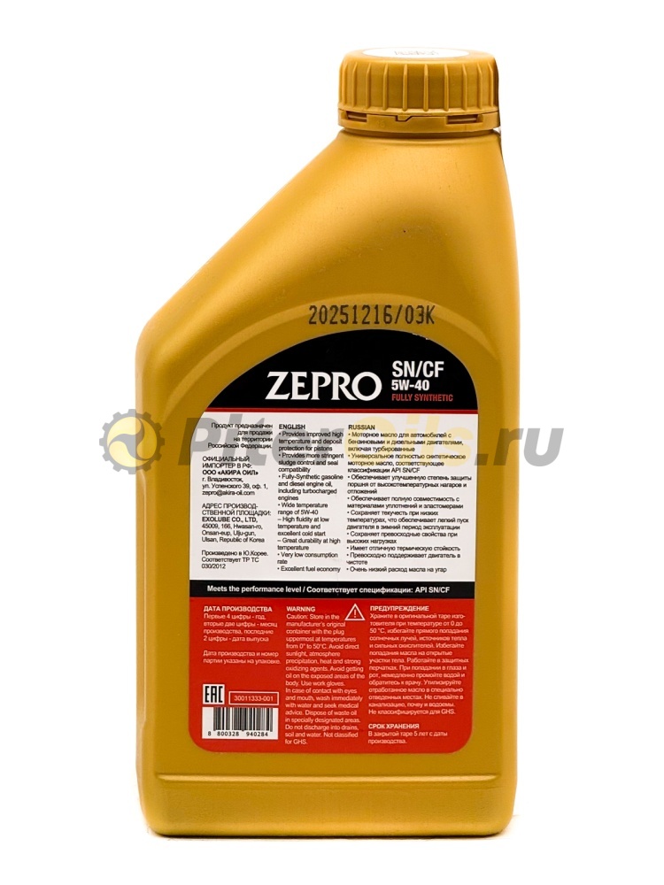 IDEMITSU ZEPRO F-S SN/CF 5W-40 (1л) 30011333-001 (Корея)
