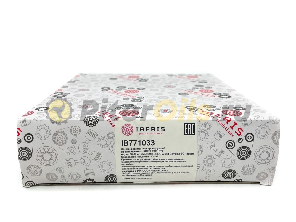 Фильтр воздушный IBERIS IB771033 (C20106)
