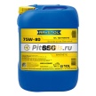 RAVENOL трансмиссионное масло SSG SAE 75W-80 (10л) 4014835733848