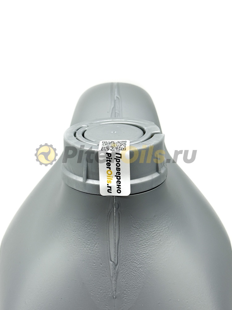 Mobil 1 0W20 ILSAC GF-6A (5л) 155253/157705