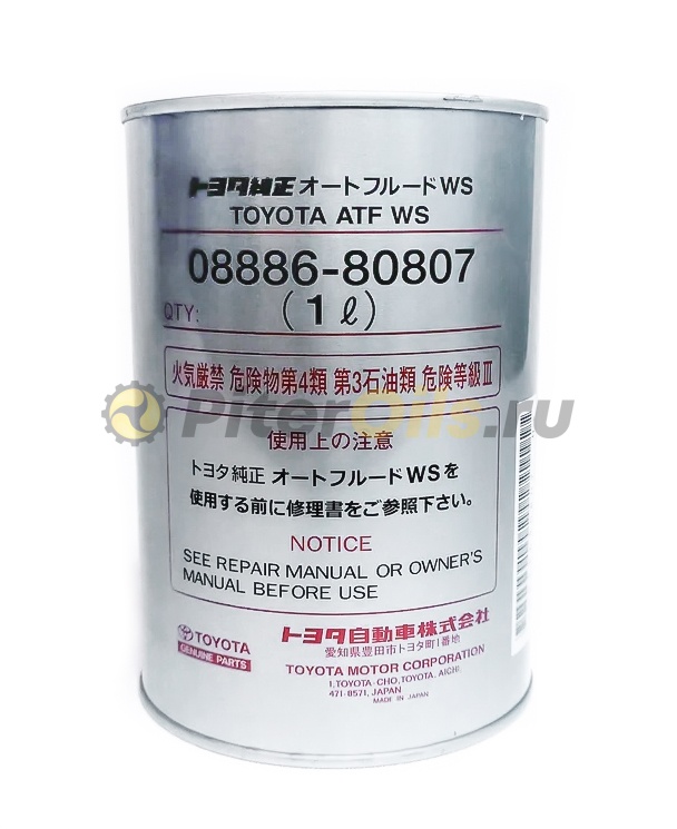 Toyota Auto Fluid WS (1л) 0888680807/0888681886