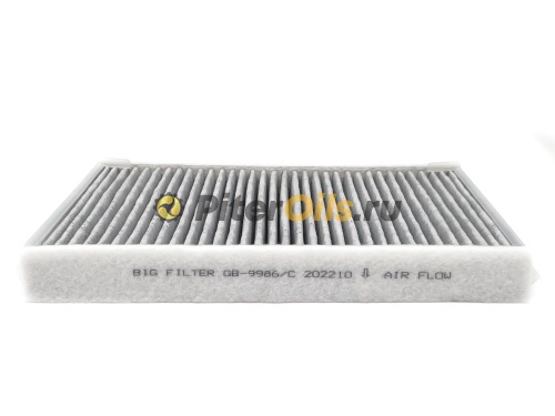 Фильтр салонный угольный BIG FILTER GB9986/C (CUK2733, FP2733, CU2733)