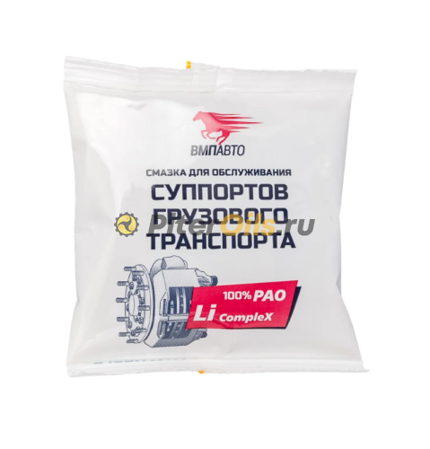 ВМП 1082 Смазка для грузовых суппортов 50г Аналог Knorr Bremse II 32868/ Kluber Syntheso GLEP 1