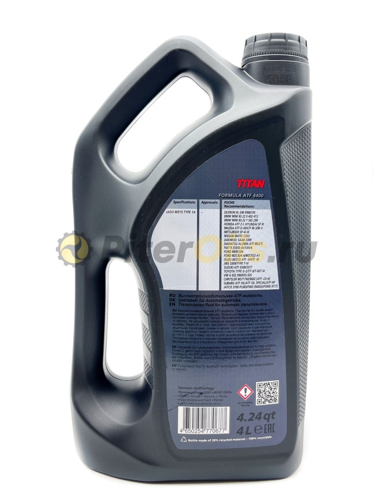 Fuchs TITAN ATF 4400 (4л) 0067451005