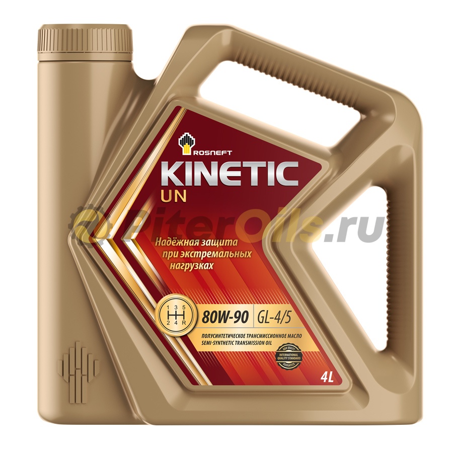 Роснефть Kinetic UN 80w90 4л