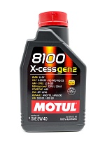 MOTUL 8100 X-cess gen2 SAE 5W-40 1л 109774/102784/111681