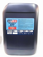 Luxoil ATF Dexron II (20л) 555