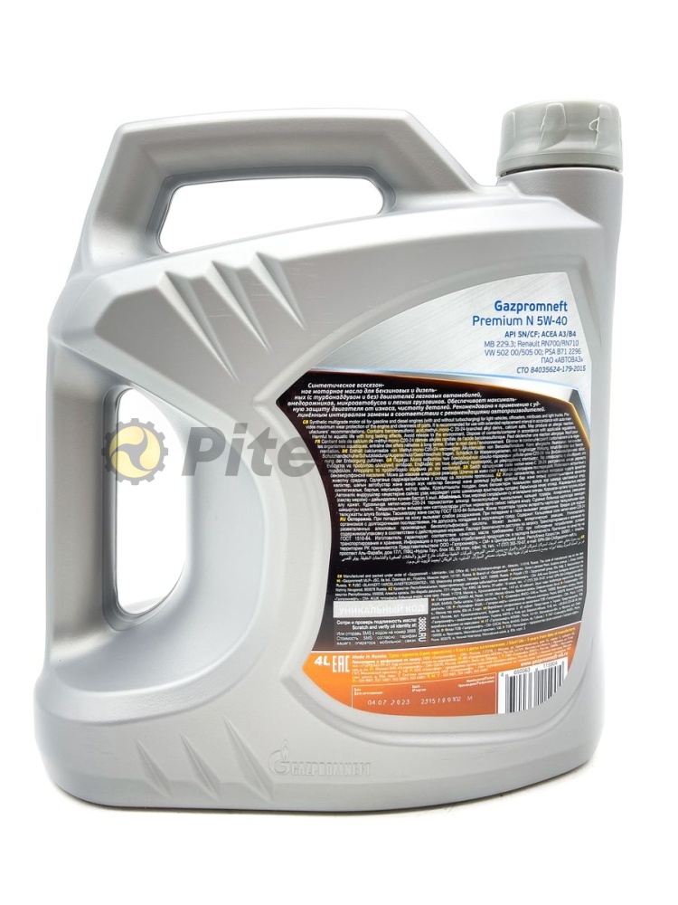 Газпромнефть Premium N 5W40 SN/CF 4л 253140423