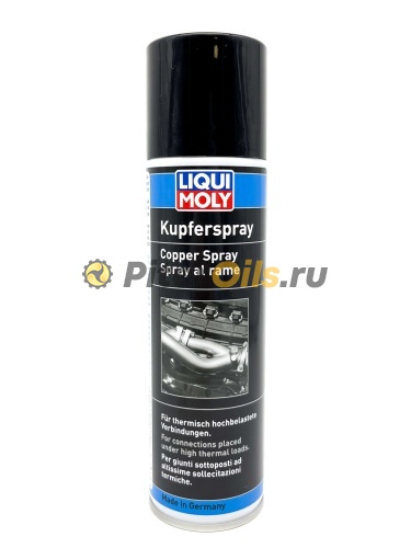 LIQUI MOLY Смазка cпрей медная для тормозных систем (0,25л) 3970