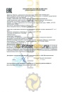 Mobil ATF 320 (1 л) 152646/148528
